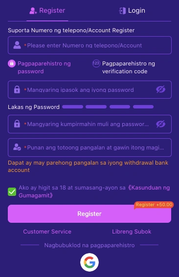 Register at 2345JILI